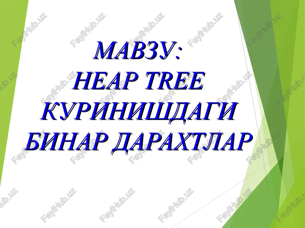 binary tree — PPT