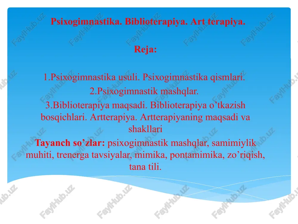 psixogimnastika, biblioterapiya, art terapiya — PPTX