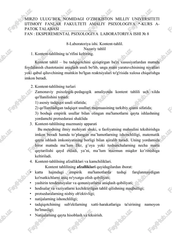 kontent-tahlil. — DOCX