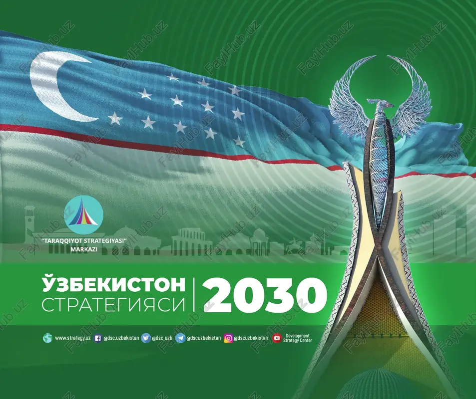 "o'zbekiston – 2030" strategiyasi — PDF