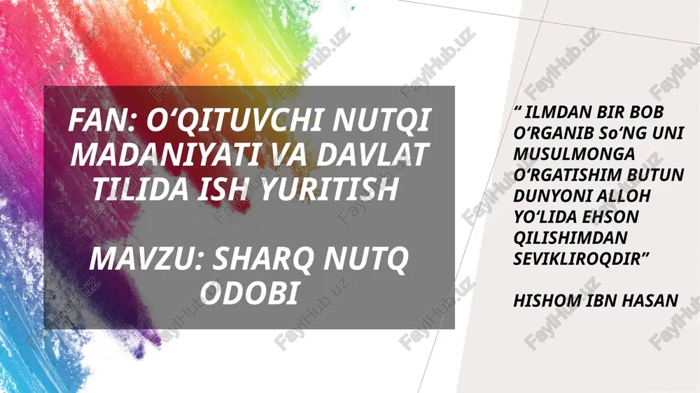 sharq nutq odobi — PPTX