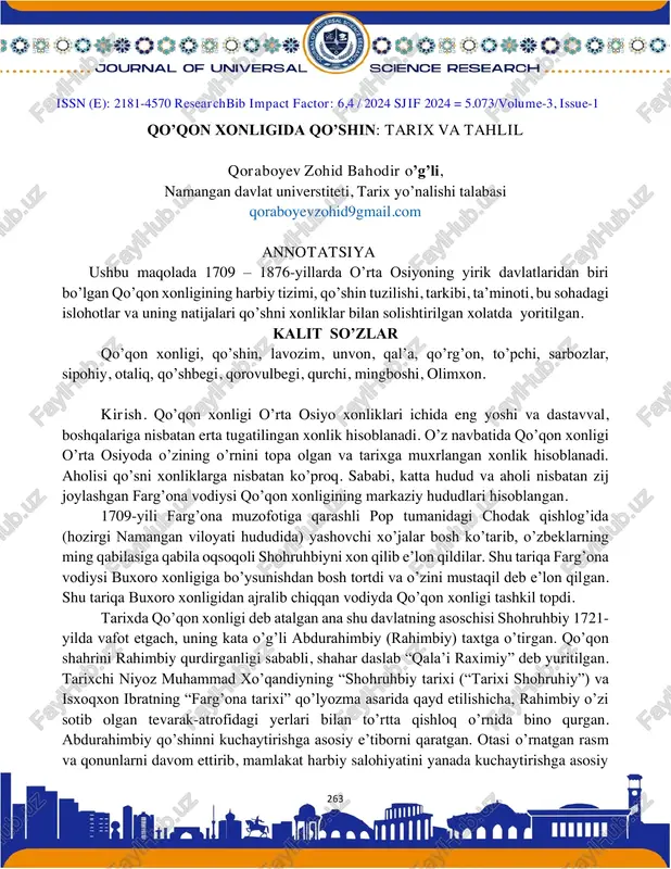 qo’qon xonligida qo’shin: tarix va tahlil — PDF