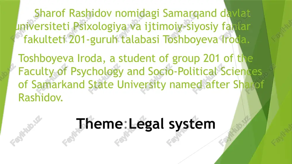 the legal system — PPTX