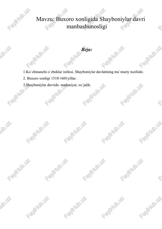 buxoro xonligida shayboniylar davri manbashunosligi — DOC