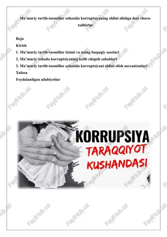 ma’muriy tartib-taomillar sohasida korruptsiyaning oldini olishga doir chora-tadbirlar — DOCX