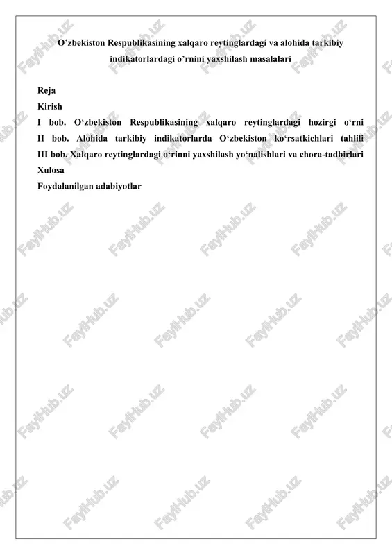 xalqaro reytinglar va alohida tarkibiy indikatorlar — DOCX