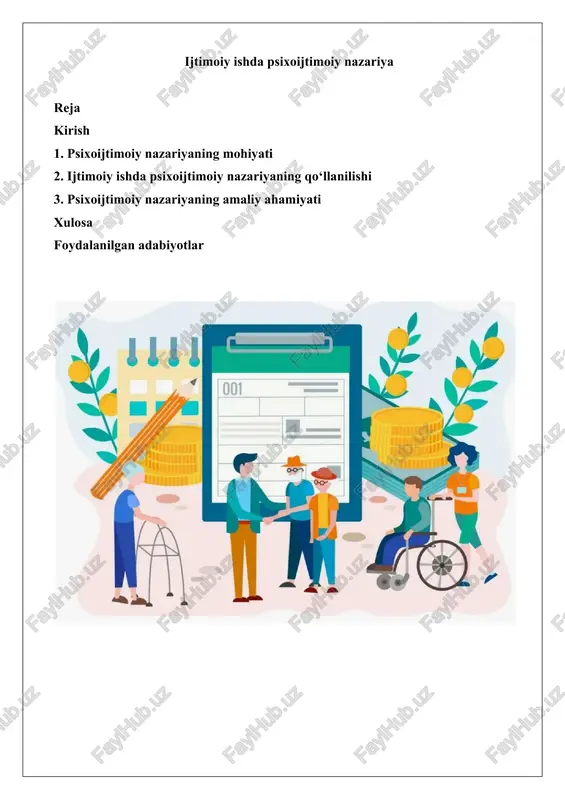 psixoijtimoiy nazariya — DOCX