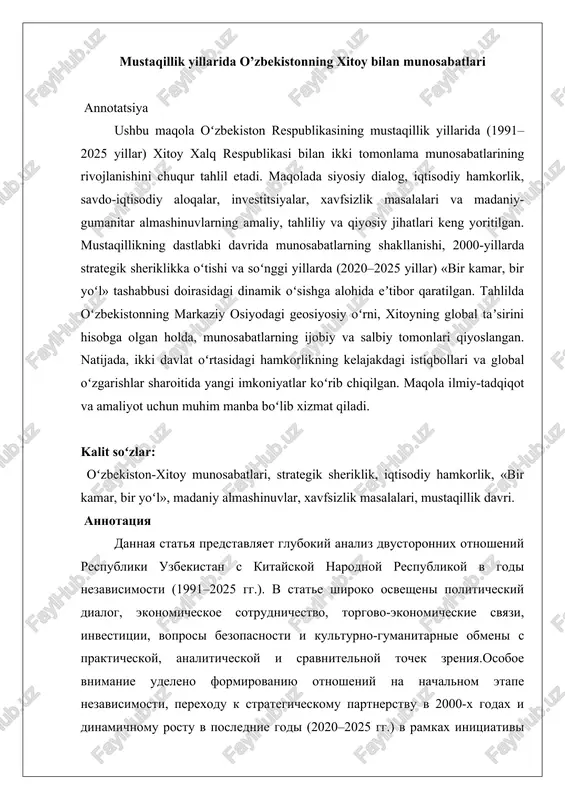 o’zbekiston-xitoy munosabatlari — DOCX