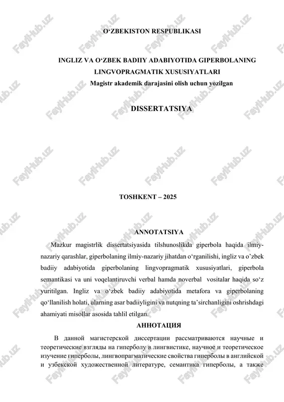 ingliz va o‘zbek badiiy adabiyotida giperbolaning lingvopragmatik xususiyatlari — DOCX