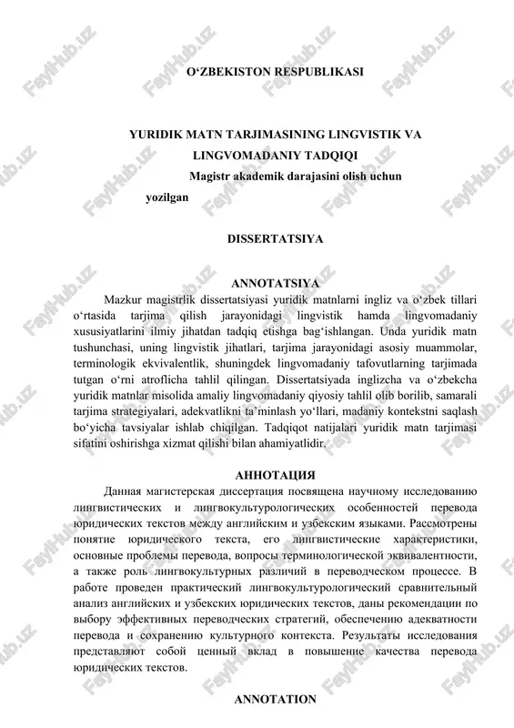 yuridik matn tarjimasining lingvistik va lingvomadaniy tadqiqi — DOCX