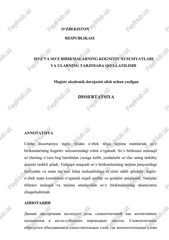 so‘z va so‘z birikmalarning kognitiv xususiyatlari va ularning tarjimada qo‘llanilishi — DOCX