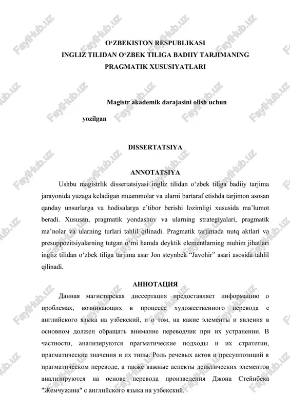 ingliz tilidan o‘zbek tiliga badiiy tarjimaning pragmatik xususiyatlari — DOCX