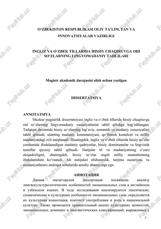hissiy chaqiruvga oid so‘zlarning lingvomadaniy tahlilari — DOCX