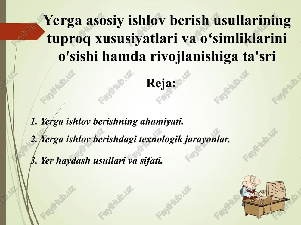 yerga ishlov berish — PPT