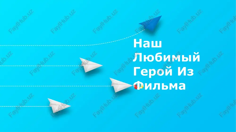 lichnaya jizn devida kopperfilda — PPTX
