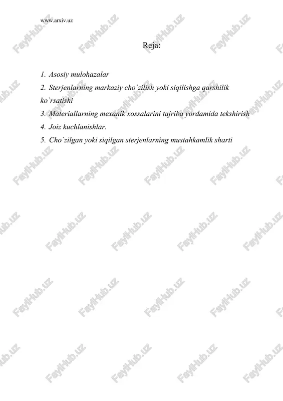 sterjenlarning mustahkamlik sharti — DOC