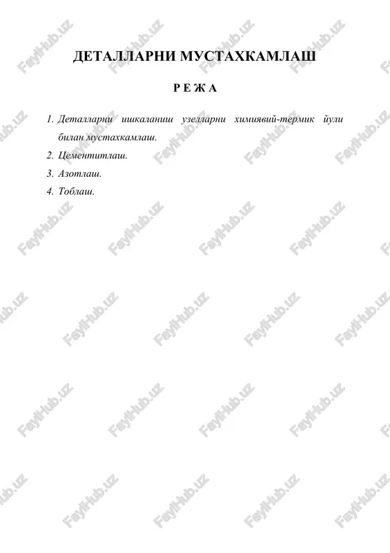 detallarni mustaxkamlash — DOC