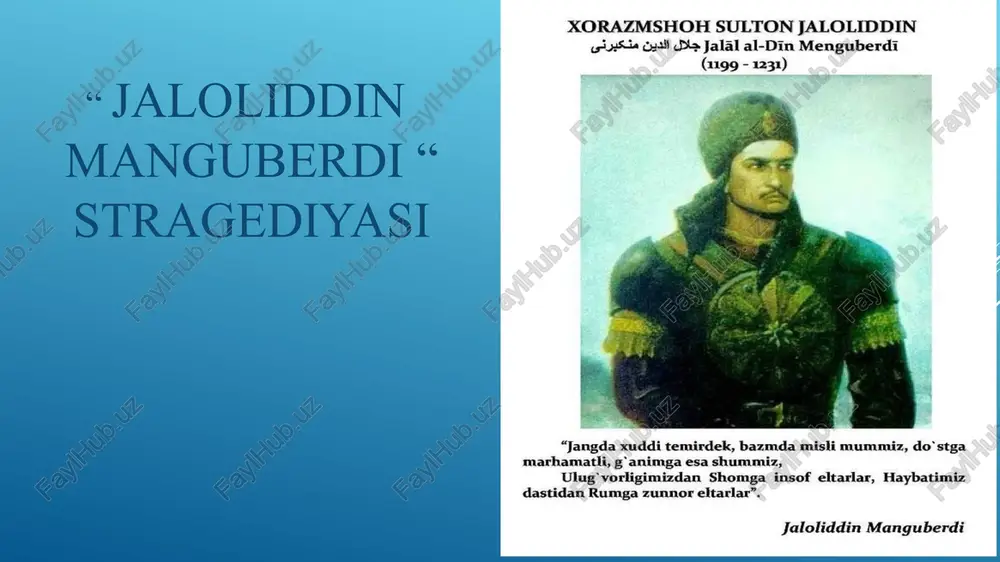 jaloliddin manguberdi “stragediyasi — PPTX