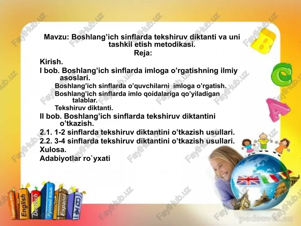 boshlang’ich sinflarda tekshiruv diktantiva uni tashkil etish metodikasi — PPTX