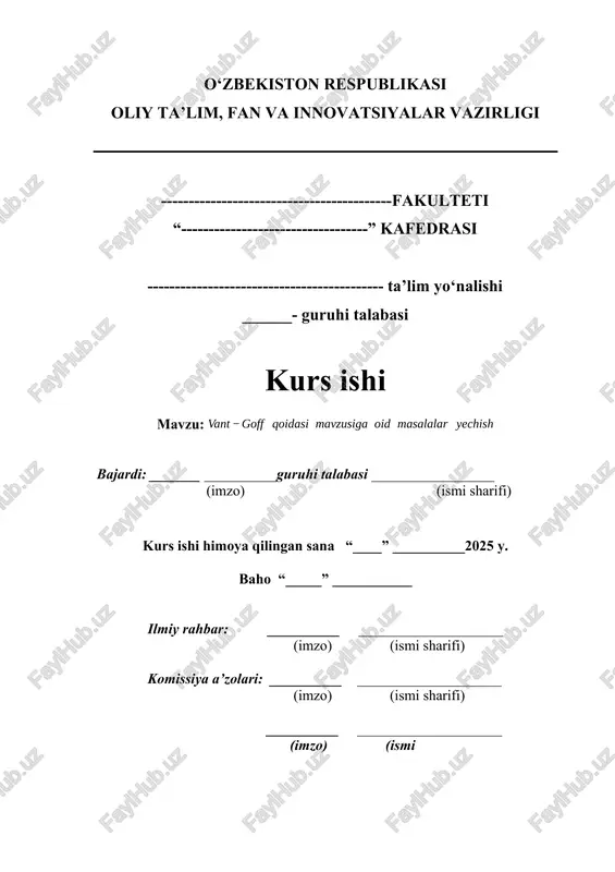 vant-goff qoidasi mavzusiga oid masalalar yechish kurs ishi — DOCX