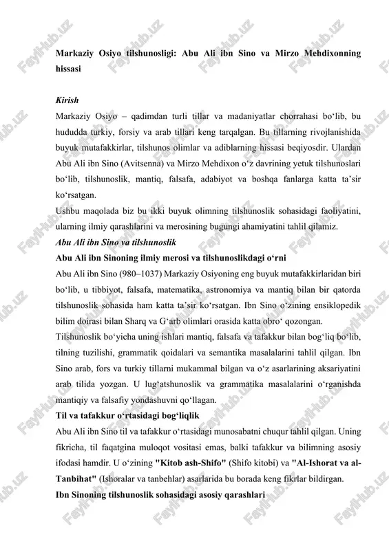 abu ali ibn sino va mirzo mehdixonning tilshunosligi — DOCX