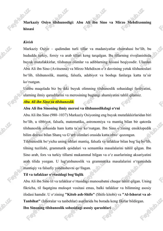 abu ali ibn sino va mirzo mehdixon tilshunosligi — DOCX