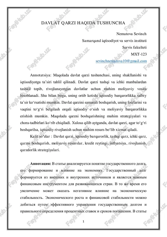 davlat qarzi haqida tushuncha — PDF