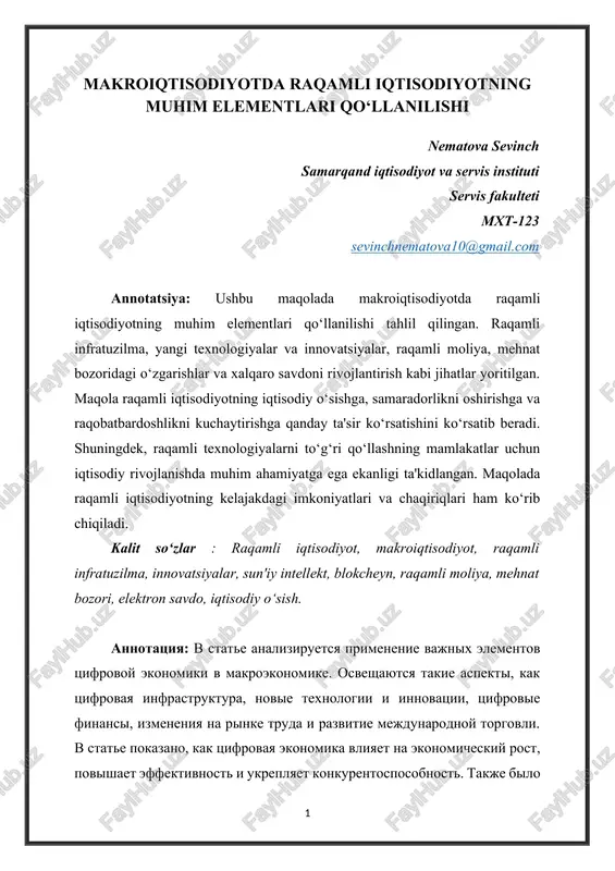 raqamli iqtisodiyotning muhim elementlari — DOCX