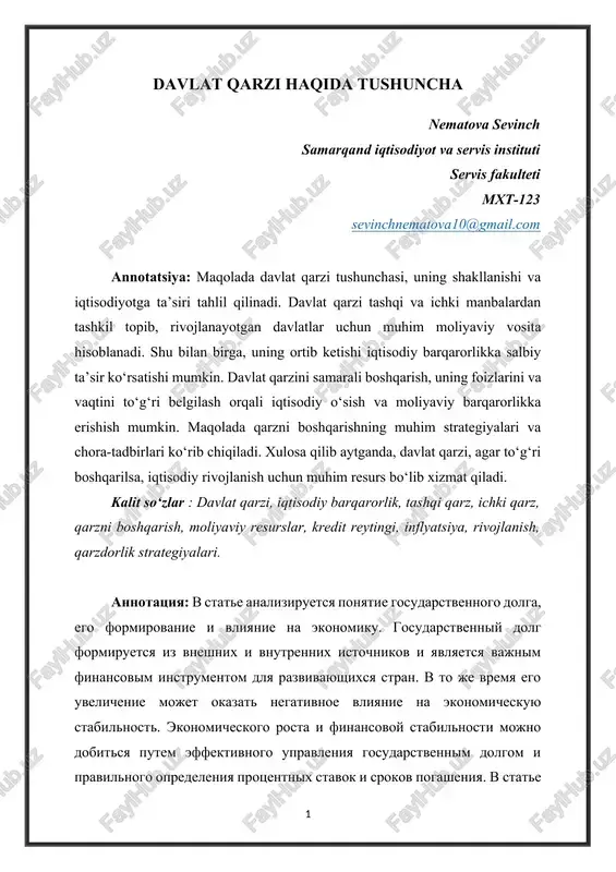 davlat qarzi haqida tushuncha — DOCX