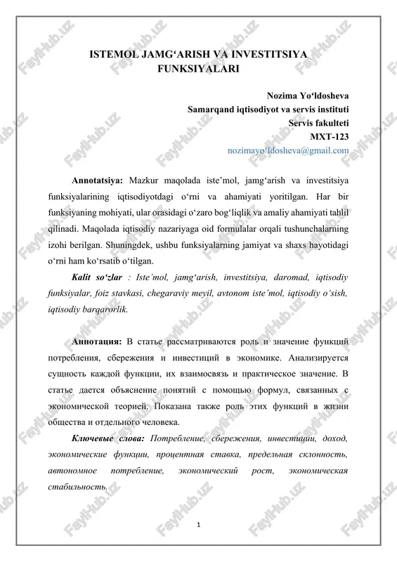 istemol jamgʻarish va investitsiya funksiyalari — DOCX