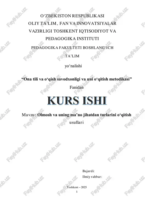 olmosh va uning ma’no jihatdan turlarini o‘qitish usullari — PDF
