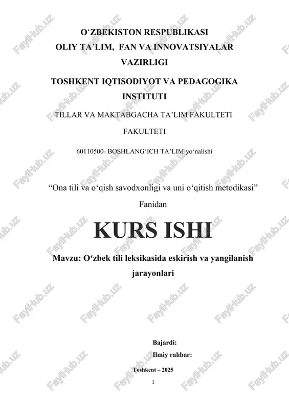 oʻzbek tili leksikasida eskirish va yangilanish jarayonlari — DOCX
