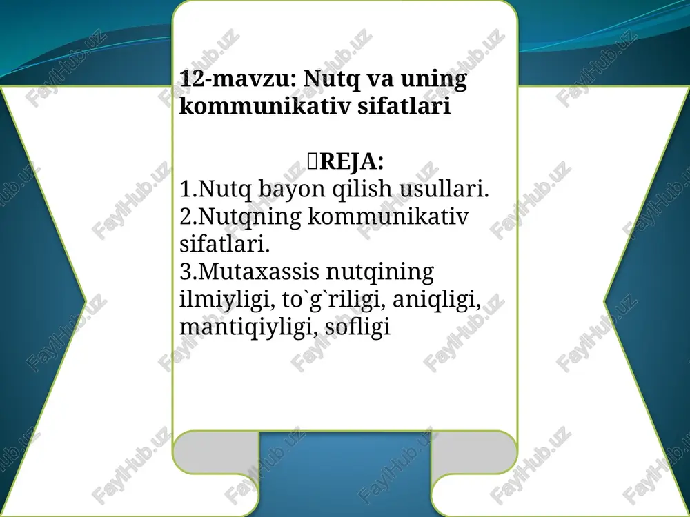 nutqvauningkommunikativsifatlari — PPTX