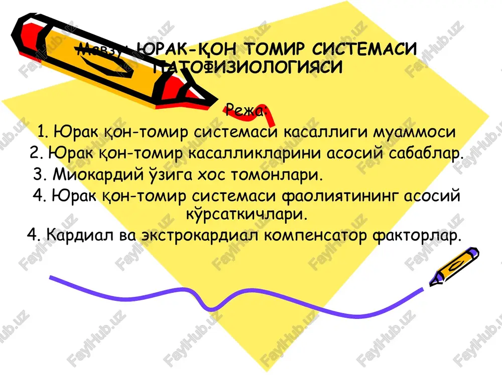 yurak-qon tomir sistemasi patofiziologiyasi — PPTX