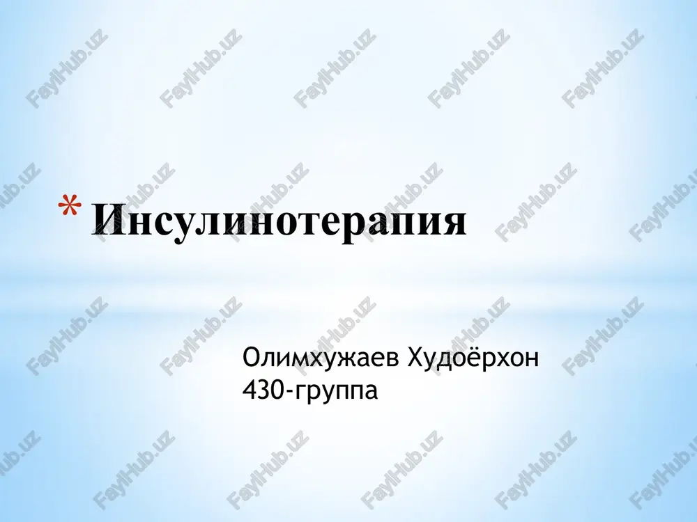 insulinoterapiya — PPTX