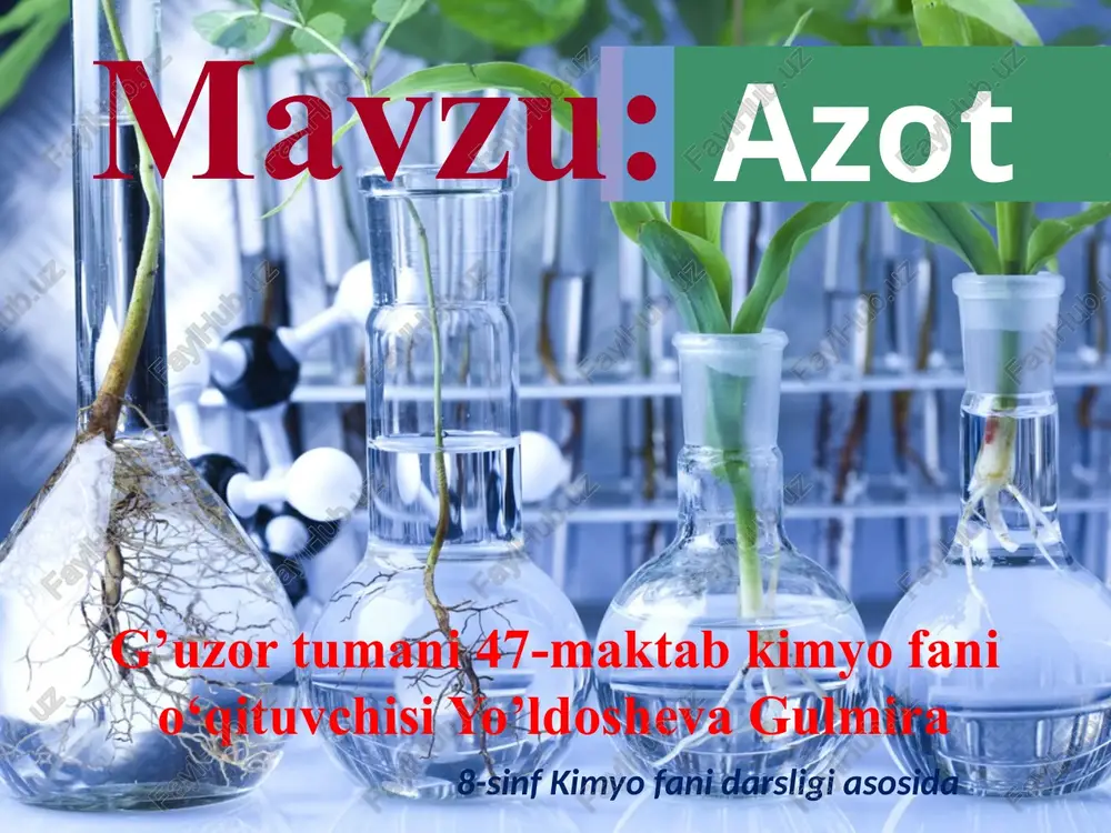 azot — PPTX