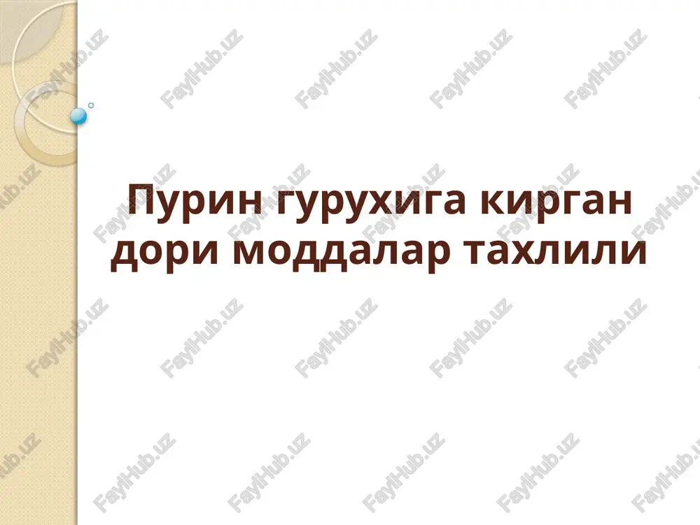 puringuruxigakirgandorimoddalartaxlili — PPTX