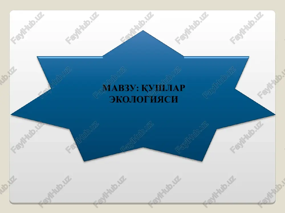 qushlarning yashash sharoiti — PPT