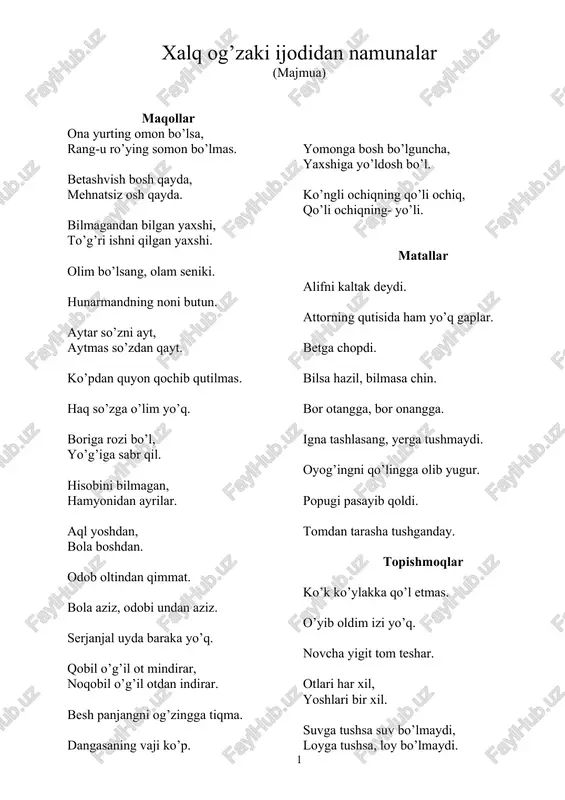 xalq og’zaki ijodidan namunalar (majmua) — DOC