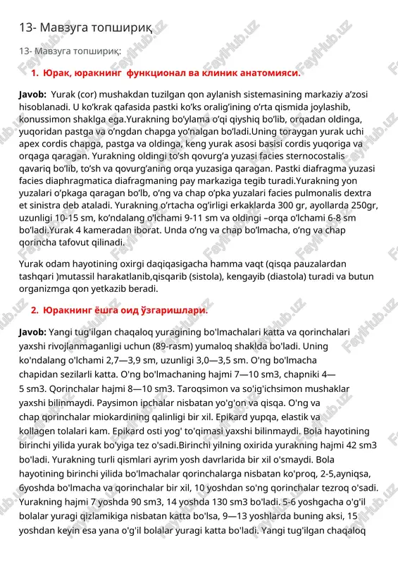 yurak (cor) mushakdan tuzilgan qon aylanish sistemasining markaziy a’zosi — DOCX