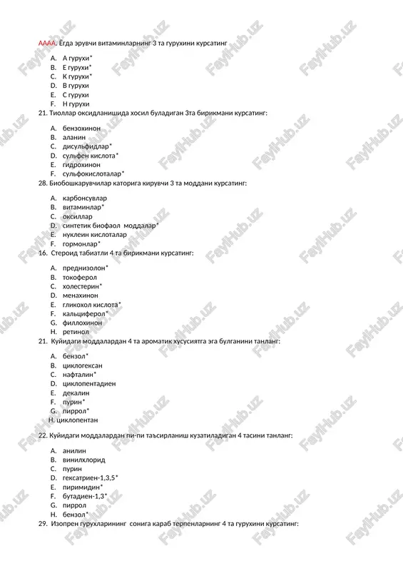 bioboshkaruvchilar — DOCX