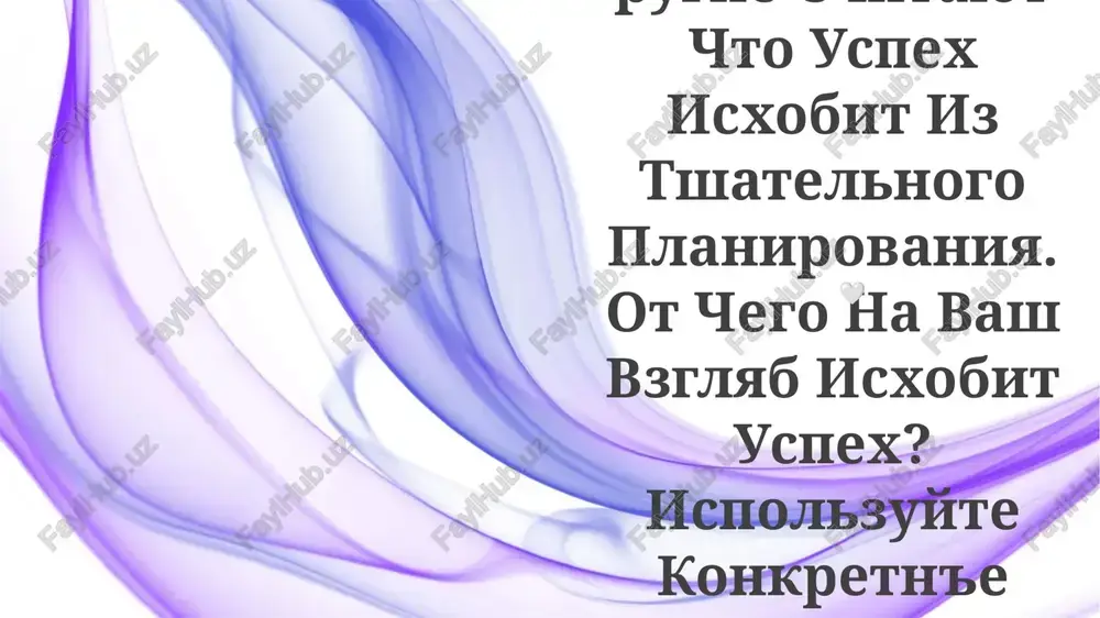 uspex v jizni — PPTX
