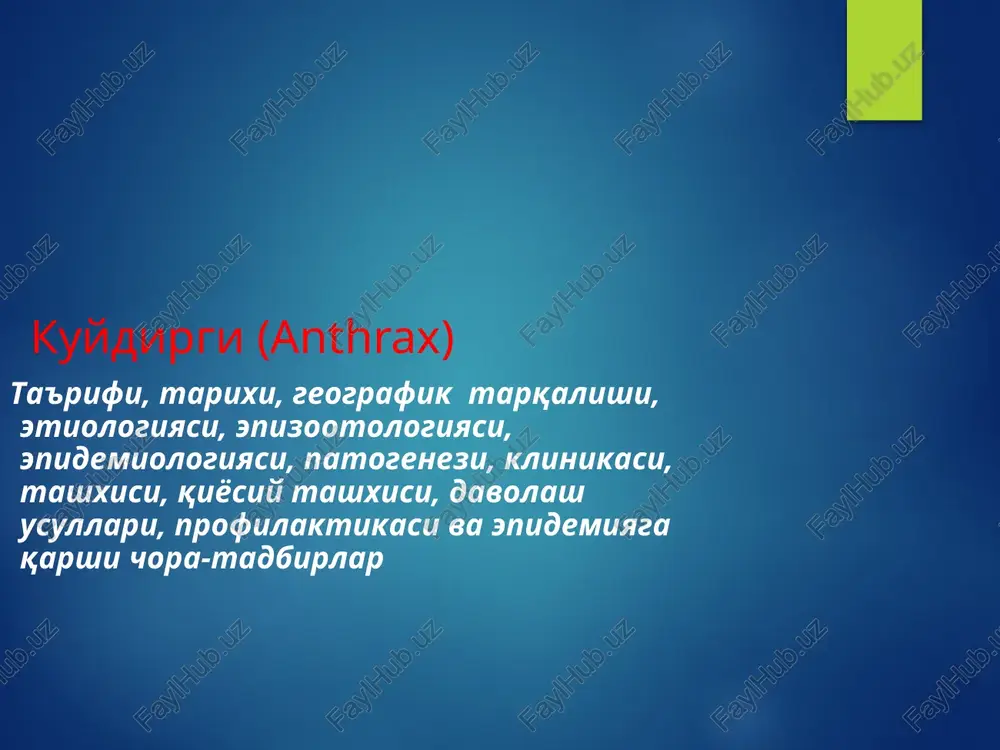 kuydirgi (anthrax) — PPTX
