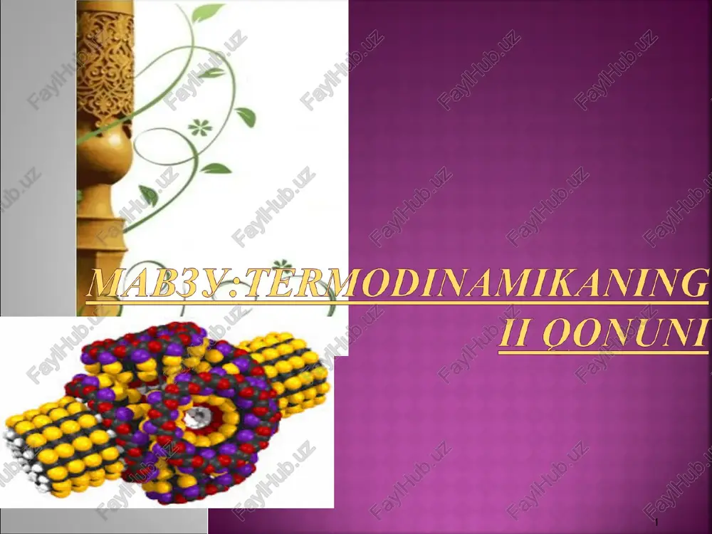 termodinamikaning ii qonuni — PPT