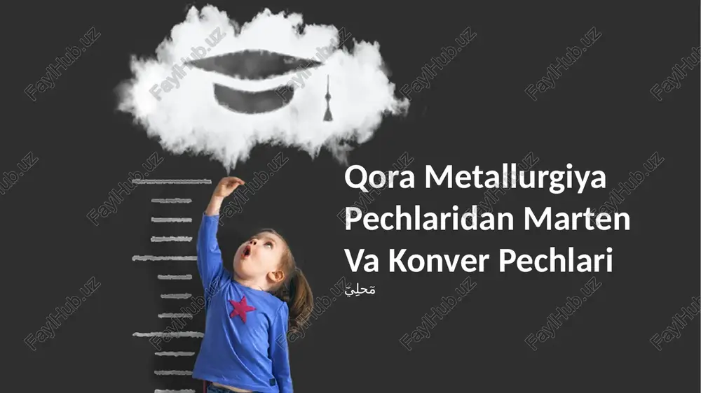 qora metallurgiya pechlaridan marten va konver pechlari — PPTX