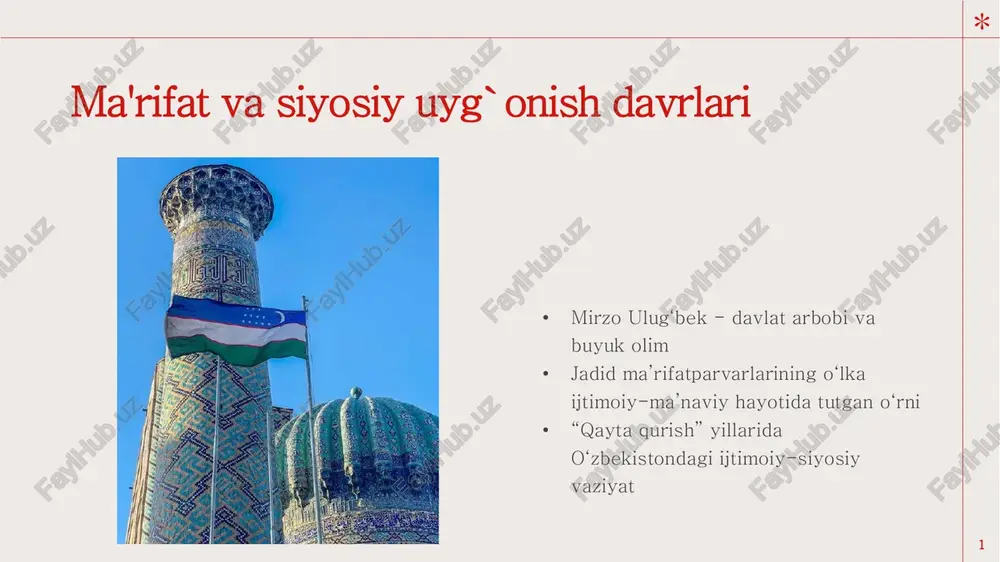 jadid ma'rifatparvarlarining o'lkai jtimoiy-ma'naviy hayotida tutgan o'rni — PDF