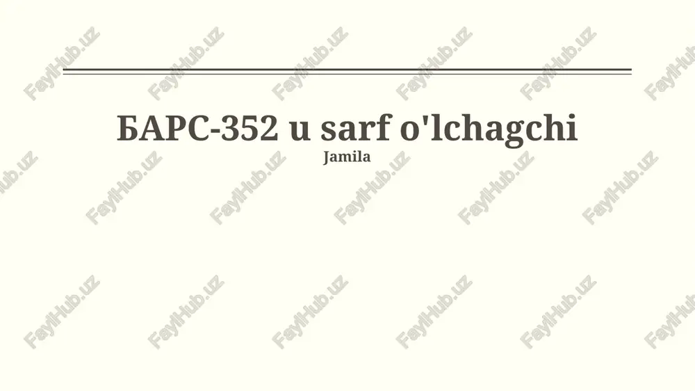 bars-352 — PPTX