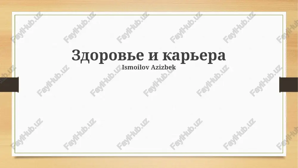 sogʻlom turmush tarzi — PPTX
