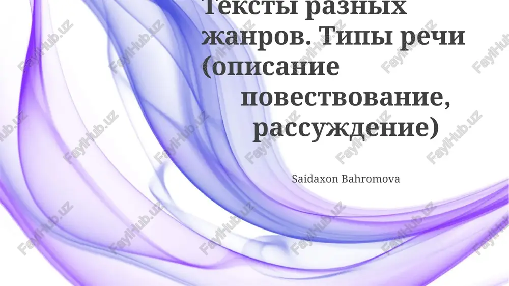 tasviriy matnlar — PPTX