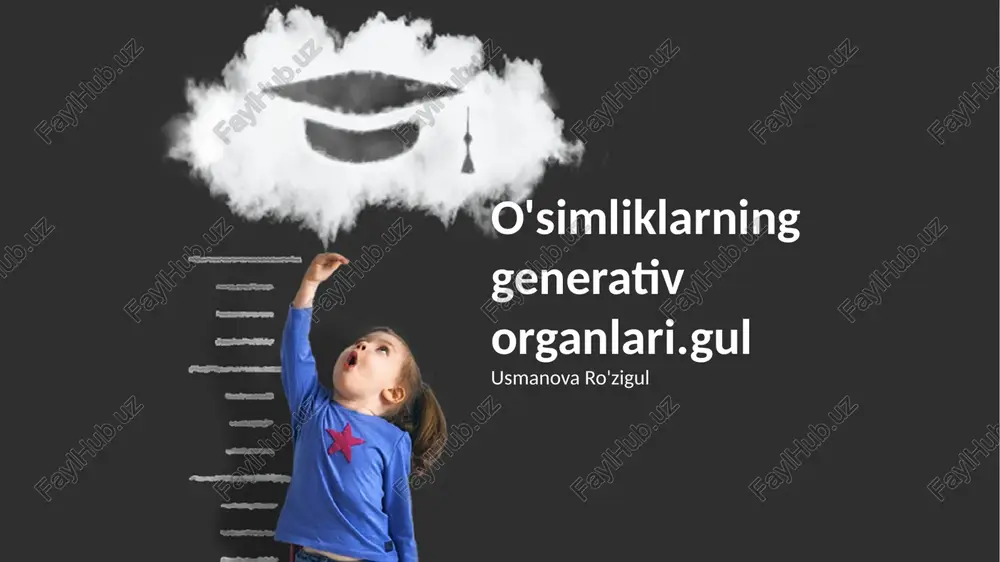 o'simliklarning generativ organlari.gul — PPTX